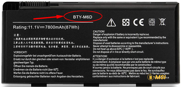 MSI BTY-M6D Battery Part Number