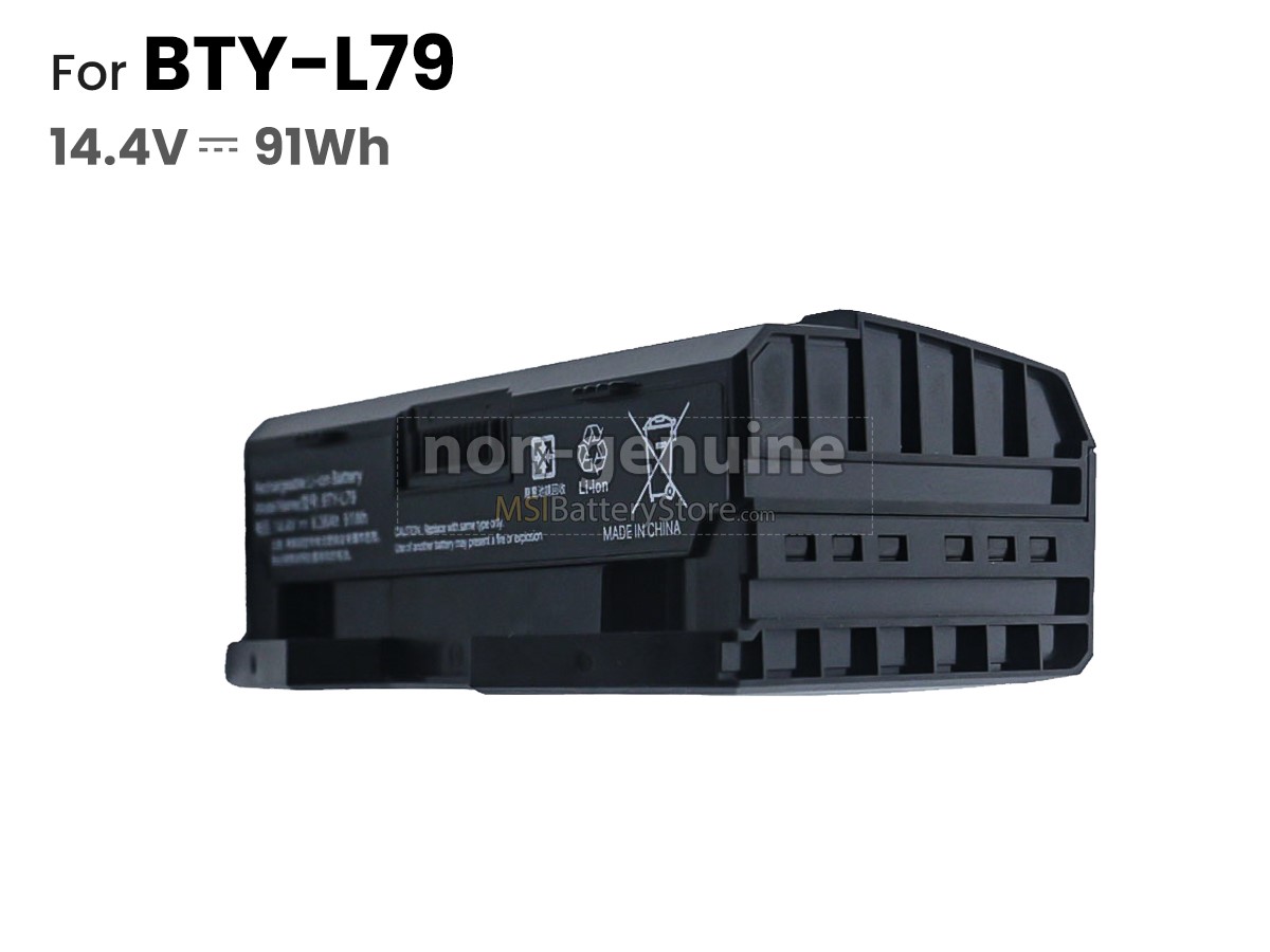 MSI VR ONE 7RE-057UK replacement battery