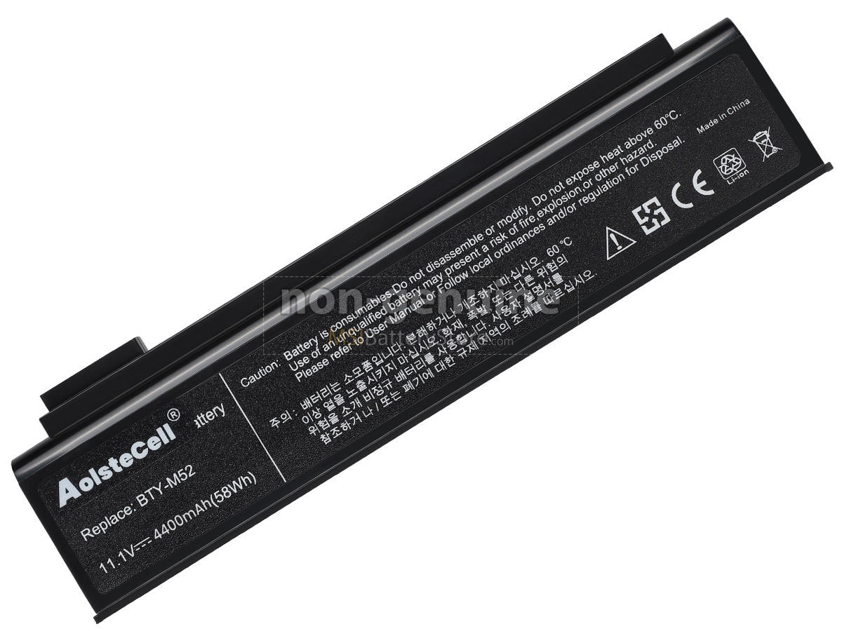 MSI VR700X replacement battery