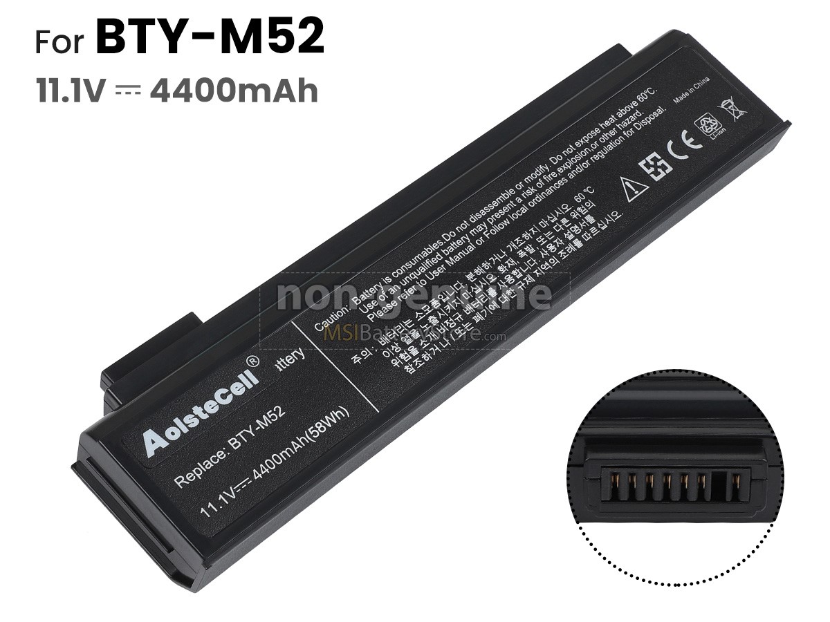 MSI VR705 replacement battery