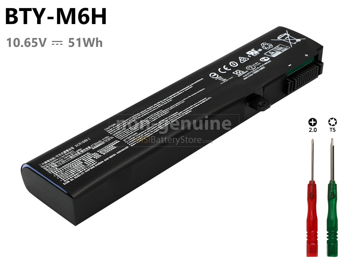 MSI GE75 RAIDER 10SGS-222 replacement battery